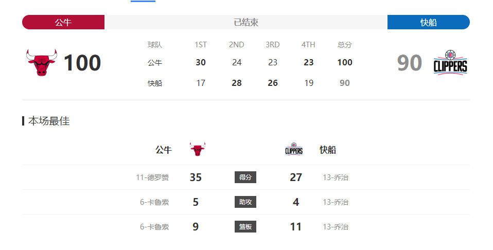 最近中文字幕在线视频