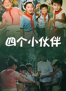 九一制片厂