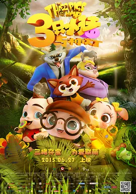 色综合天天视频在线观看
