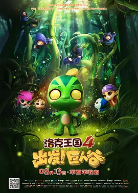 色综合天天视频在线观看