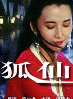 久久一区二区三区欧美亚洲