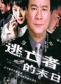 色综合天天视频在线观看