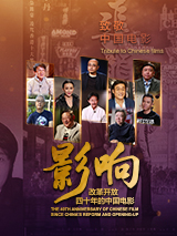 色综合天天视频在线观看